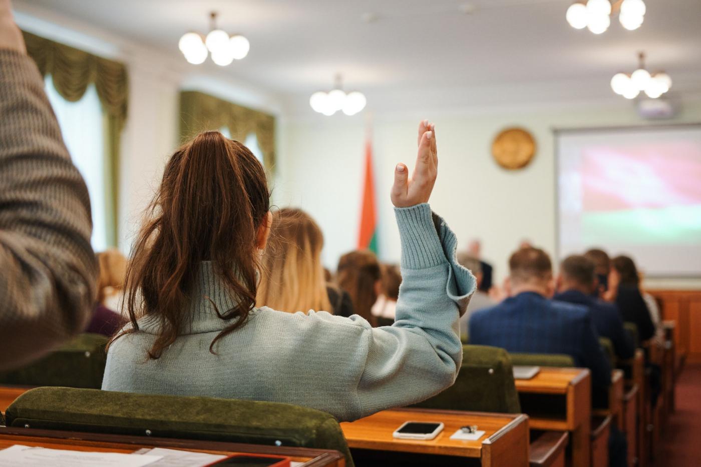 Отчетно-выборная конференция первичной организации РОО «Белая Русь» БНТУ